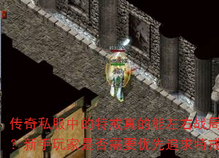 ˽еؽսֳɰܣǷҪ׷ؽ䣿