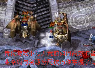 ϷСſǰθЧ׼ְҵ·Դ似