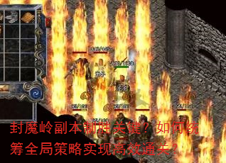 ħ븱ʤؼͳȫֲʵָЧͨأ