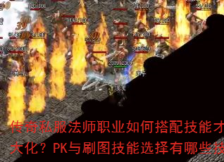 ˽ʦְҵδ似ܲ󻯣PKˢͼѡЩɣ