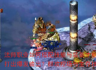 ʦְҵδ似װսдȺس漼ȫ