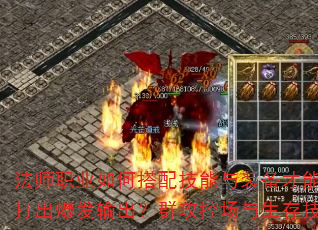 ʦְҵδ似װսдȺس漼ȫ