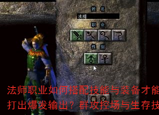 ʦְҵδ似װսдȺس漼ȫ