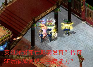 ӢƵӰ췢SF