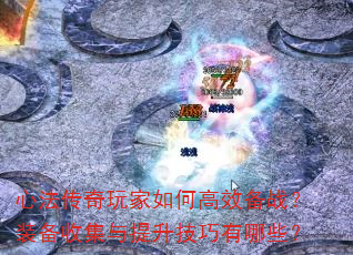 ķθЧսװռЩ