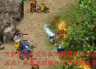 ϷлôܳɹռǸ㣿ҪЩض