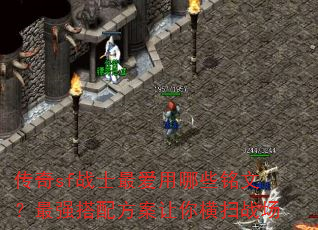 sfսʿЩģǿ䷽ɨս