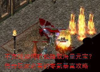 Ǯ׬ȡԪұؿ봱