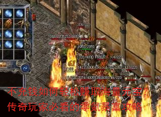 Ǯ׬ȡԪұؿ봱