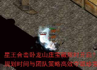 ϻɽׯʱι滮ʱŶӲԸЧȡ䱦