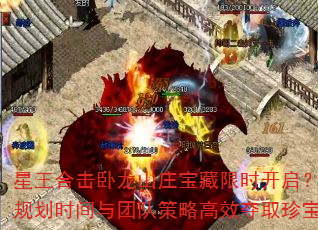 ϻɽׯʱι滮ʱŶӲԸЧȡ䱦