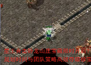 ϻɽׯʱι滮ʱŶӲԸЧȡ䱦