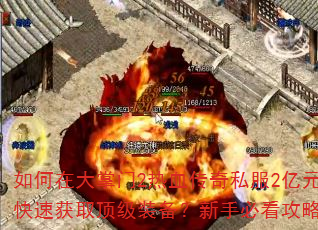 ڴ2Ѫ˽2ԪٻȡװֱؿԽ