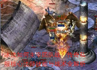 Ŷս˽ķʦսȫ