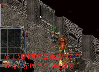 սʿЧɱʦ⼸PKưս