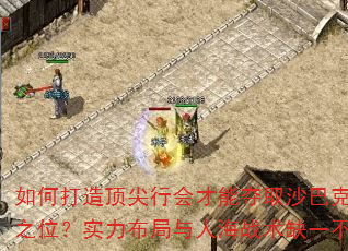 δ춥лܶȡɳͿ˳ǰ֮λʵ˺սȱһɣ