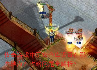 ϷҲֿЩص㣿ȫ