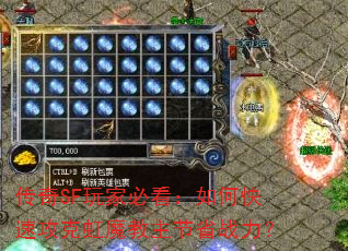 SFұؿοٹ˺ħʡս