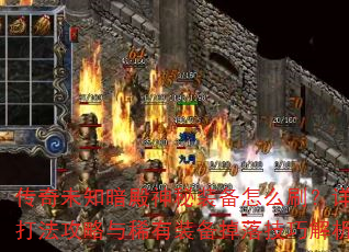δ֪װôˢϸ򷨹ϡװ似ɽ