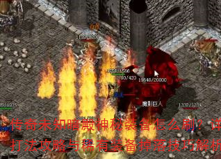 δ֪װôˢϸ򷨹ϡװ似ɽ