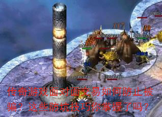 Ϸ潻ηֹƭЩӼ