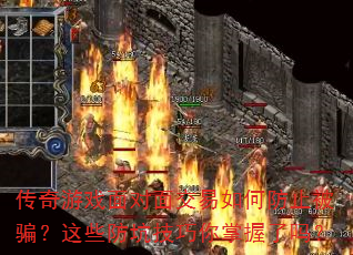 Ϸ潻ηֹƭЩӼ