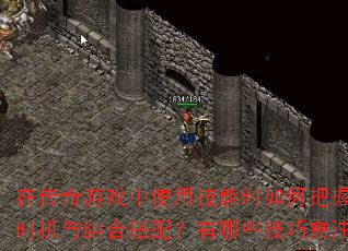 ڴϷʹüʱΰͷʱϴ䣿Щע⣿
