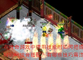 ڴϷʹüʱΰͷʱϴ䣿Щע⣿