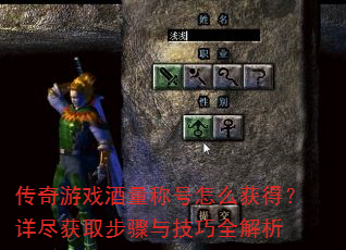 Ϸƺôã꾡ȡ뼼ȫ