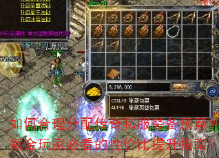 κ䴫˽װԤ㣿봽ұؿԼ۱ָϣ