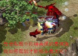 ˽дӢֵ·ι滮Ч󻯣