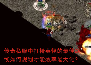 ˽дӢֵ·ι滮Ч󻯣