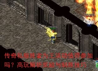 ˽ʤΪֵòμ𣿸ʤ