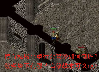 ˽СлṥɳʤЩЧսͻƣ