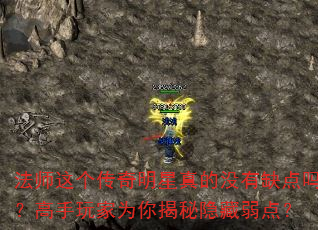 ʦûȱ𣿸Ϊ㣿