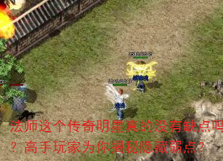 ʦûȱ𣿸Ϊ㣿