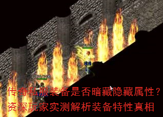 ˽װǷ񰵲ԣʵװ
