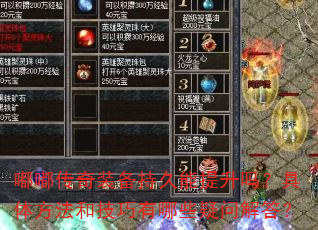 ུװ־𣿾巽ͼЩʽ