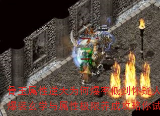 Ϊαʵ͵ݱװѧԼɹԹ