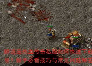 ңѪ˽οذװֱؿ볣