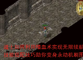 ʿѪʵ漼ܴ似ˢͼPK