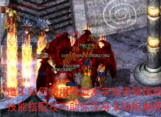 ʿѪʵ漼ܴ似ˢͼPK