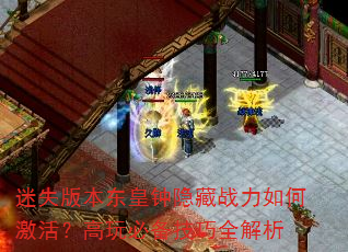 ʧ汾սμرȫ