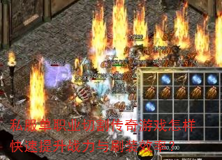 ˽ְҵиϷսˢװЧʣ