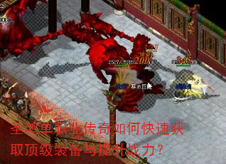 ʥ赥ְҵοٻȡװս