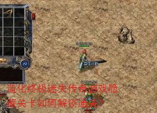 컯ռʧϷعؿνͨأ