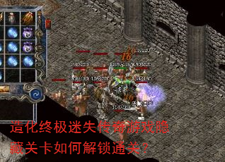 컯ռʧϷعؿνͨأ