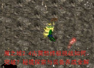 ħ֮2.4Īռսͻƣؾ̽װȫ