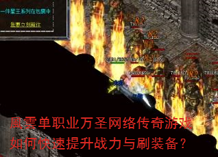 L녵ְҵʥ紫Ϸοսˢװ