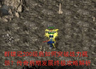 Ⱥۼ200ͻսƿڷչռԽ